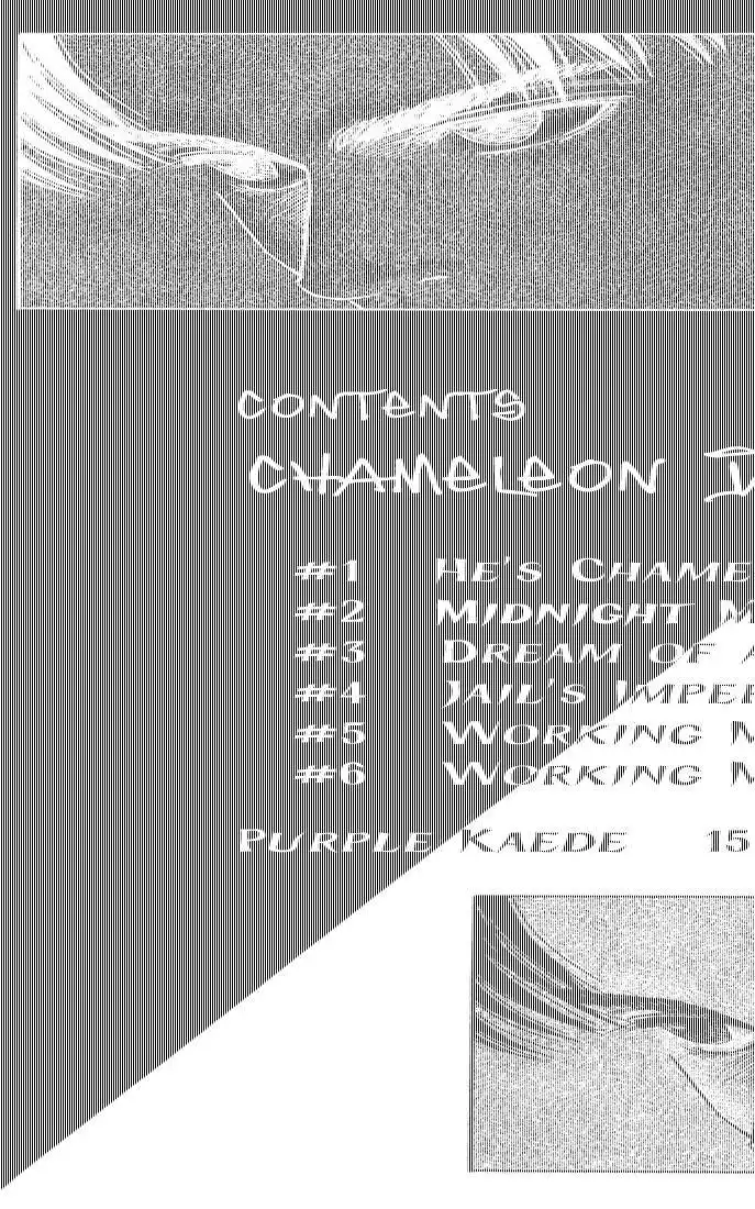 Chameleon Jail Chapter 1 4